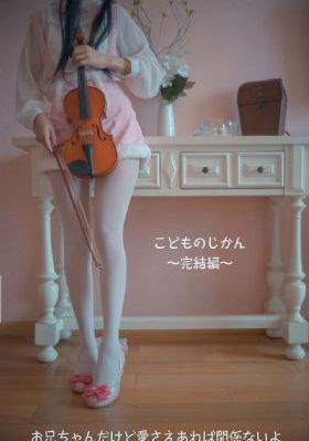 日韩视频你懂的_BD英语在线观看