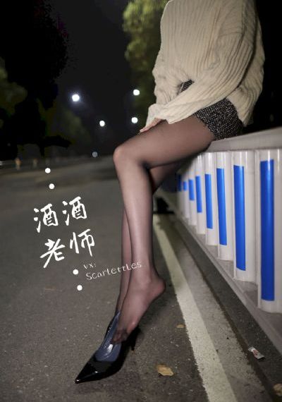 风间由美上司太大_720在线观看完整版