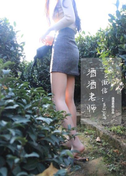 按摩师的巨大挺进出爽喷_BD迅雷电影在线