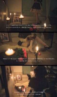 孩子还在老公就想要了_BD英语在线观看电视