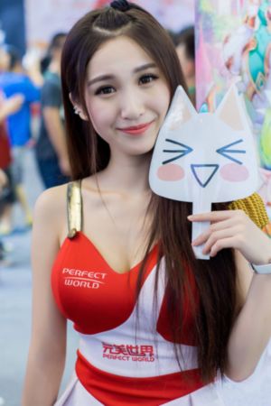 美人A级片_迅雷极速版下载