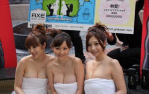 优衣库三里屯无删减视频_粤语中字在线观看